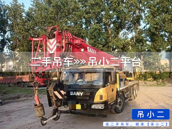 https://assets.gongji58.com/2026-05-26/zhbksvbad11779760812.jpg?watermark/1/image/a29kbzovL2dqZ2ovd2F0ZXJtYXJrL2RjLnBuZw/gravity/South/dx/0/dy/200/wst/2/ws/1|imageView2/0/w/1024/interlace/1